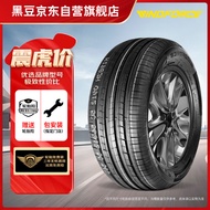 黑豆 WINDFORCE 汽车轮胎 195/60R16 89H CATCHFORS HP 适配轩逸/阳光