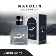 น้ำหอม MACOLIN (VEGA เทา)PERFUME GRAY30ml