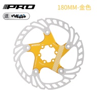 IIIPRO Bicycle Brake Rotor 140/160/180/203MM Bike Floating Rotor Durable Bicycle Brake Disc Bike Hyd