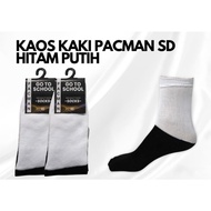 (1 PAIR) SCHOOL SOCKS ELEMENTARY SCHOOL, MIDDLE SCHOOL, HIGH SCHOOL