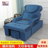 Manufacturer Foot Bath Sofa Foot Therapy Sofa Chair Foot Wash Massage Chair Massage Bed Foot Bath Ch