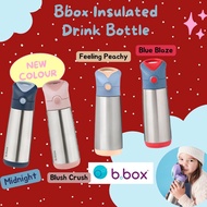TERMOS Bbox Insulated Drink Bottle/Bbox Insulated Warner Bros/ 500ml/Children's Drinking Thermos Bot