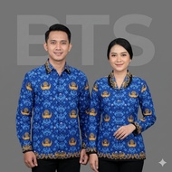KATUN Latest KORPRI Batik Shirt 2025 Premium 40S Cotton Suitable for ASN PGRI PNS Teacher