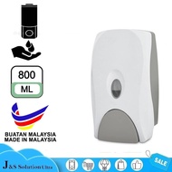 800ml PVC Soap Dispenser