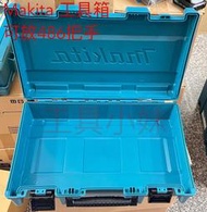 ～工具小妹～全新 公司貨 Makita 牧田 工具箱 TM30 DTD172 DTD173 DHP486(可放握把)