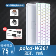wireless keyboard keyboard wireless keyboard 61-Key Mechanical Keyboard Gaming Game Wireless Bluetoo