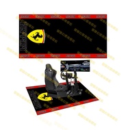 Good Quality Simulator Floor Mat F1 Gaming Room Bedroom Carpet Simulator Seat Bracket Anti-slip Mat 