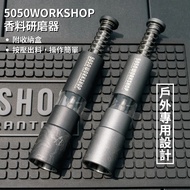 Japan 5050workshop Spice Grinder Bottle Pepper Grinding Seasoning Jar Sub-Bottling