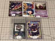 PTCG GENGAR carddass  pokemon耿鬼卡