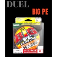 Duel x8 big pe 300yard braided fishing line