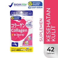 Dhc SUPPLEMENT COLLAGEN Contains 42 Tablets