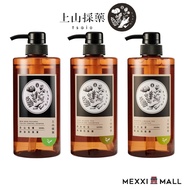[Tsaio] Tea Series Shampoo 600ml (3 Types)