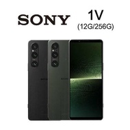 【SONY 索尼】Xperia 1 V 6.5吋 12G/256G 5G智慧型手機▾送Hang 30W 快充頭