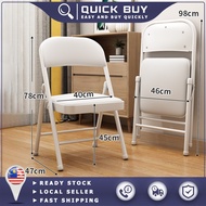 Siap Pasang【Upgrade Version】Folding Chair / Dining Chair / Designer / Office Chair / Kerusi lipat OC