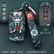 Suitable for Modified Toyota Weichi Key Cover Exquisite Hyun Enjoy X Rear Equipment Additional Key C