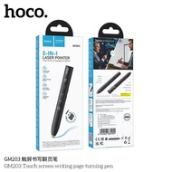 HOCO GM203 เลเซอร์พอยเตอร์ 2in1 รีโมทพรีเซนต์ + ปากกาสไตลัส ปุ่มคีย์ลัดครบ พร้อมจอแสดงผลดิจิตอล hc6