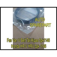 BEST DEAL FAN VAN FANTALI 5PK1146 HONDA HRV 5PK-1146 