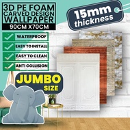 3D PE FOAM CARVED DESIGN WALLPAPER STIKER DINDING/SELF-ADHESIVE/WATERPROOF/DESIGN WALLPAPER/CORAK BA