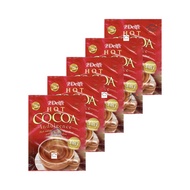 5pcs Delfi Hot Cocoa Indulgence Delfi Warm Chocolate Drink 3 in 1