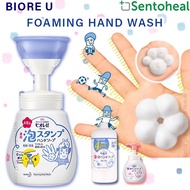 Biore U Instant Foaming Hand Wash Soap  Foam Pump Flower Pattern 250ml/ Refill 800ml [Anti Bacterial]