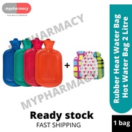Rubber Hot Water Bottle 2 Litre with Cover