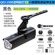 Bicycle Headlight Night Riding Light Wireless Remote Control 2400 Lumens Pendant Headlight Compartab