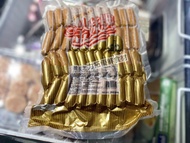 金妹脆皮芝士腸454克（急凍貨）