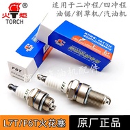 Torch Spark Plug F6T L7T E5T A5TC CM7H BM6A Gasoline Motor Chain Saw Lawn Mower Motorcycle Burner