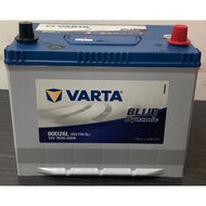 VARTA 80D26L/R (NS70L/R) BLUE DYNAMIC BATTERY