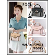 EOCU Beg Tangan Edisi Terkini:Bergaya Perancis dengan Reka Bentuk Segi Empat yang Padat untuk Wanita
