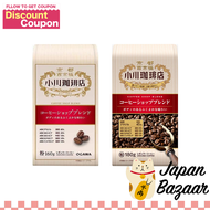 Ogawa Coffee Ground Coffee - Coffee Shop Blend (160g / 180g)