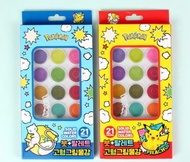 🇰🇷韓國 Pokemon 固體水彩21色