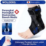 AOLIKES Anti-Slip Ankle Protector Ankle Support Ankle Guard Strap Anti-Injury Ankle Injury