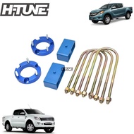 H-TUNE 25mm Front Strut Spacer 51mm Rear Suspension Block Lift Kit 4WD For Ranger T6 T7 T8 / BT50 20
