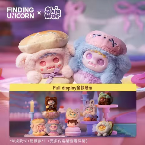 FINDING UNICORN ShinWoo Bitter Sweet Series Mystery Box Genuine Blind Box Guess Toys Bag Ornament Fi