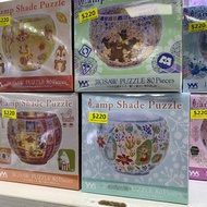 全新日版正貨 Yanoman Lamp Shade puzzle 3D立體砌圖燈 80塊 LED 拼圖燈 Moomin 姆明 姆名 小肥肥一族 仿蠟燭燈 聖誕禮物 生日禮物