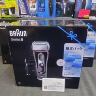 快閃優惠~日本直送Braun 5090cc剃鬚刀+清洗座 $899🎉
