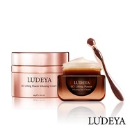 【LUDEYA】琥珀超能量細紋撫平組 (琥珀霜+琥珀眼霜) (小姐不熙娣 推薦)