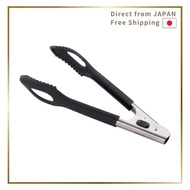 Kai Silicone Tongs 24cm Select100 DH3140