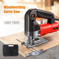 220V 50Hz Electric Jig Saw Variable Speed Woodworking Curve Saws + Cutting Blade Black 750W