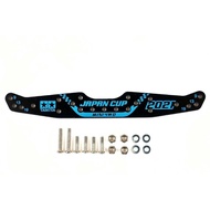 REP TAMIYA 95144 FRP MULTI ROLLER SETTING STAY (1.5mm) J-CUP2021