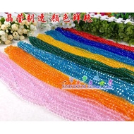 6mm Flat Beads Crystal Beads Jewelry Material Loose Beads Necklace Wheel Abacus Beads diy Handmade B