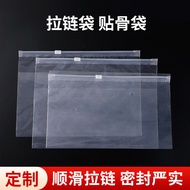 Clothing Zipper Bag Transparent PE Zipper Bag Clothes Zipper Bag Underwear Socks Zipper Bag 25.10.22