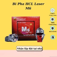 HCL Laser M6 Phase Ball
