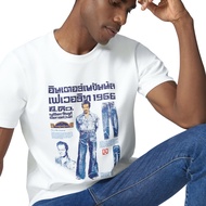 GQ Cool Tech™ T-shirt Print เสื้อยืดคอกลมผ้าเย็นทั้งตัวสกรีนลายพิเศษ (มีทรง Oversize  Regular)