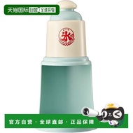 [Japan Direct Mail] Doshisha Electric Shaved Ice Machine Adjustable Thickness with S Ice Cup x 2