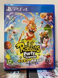 《今日快閃價》（中古二手）PS4遊戲 瘋兔 賤兔 瘋狂兔子 傳奇派對 50合1 包含50款遊戲 Rabbids Party of Legends 港版中英文版 （孖寶派對類型遊戲）（可1-4人遊戲 派對遊戲 多人遊戲 Party Game）