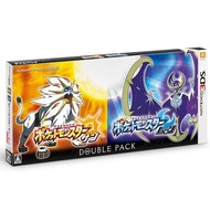 Pokemon Sun/Moon Double Pack- 3DS