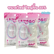 (3/6/12 Packs) TAMAGO Mouzze Cat Lick Treats Egg White And Tuna High Protein Low Fat Sodium Size 48 