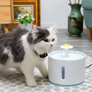 2.4L Water Fountain Feeder Water Drinker Cat Water Dispenser Automatic Pet Water Dispenser Cat